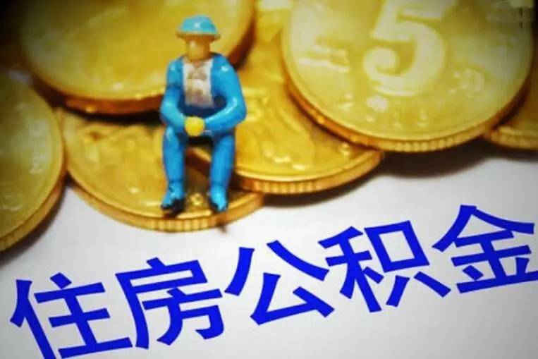 江苏31急用钱怎么办？快速解决资金短缺的有效方法